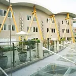 Ipc Residence